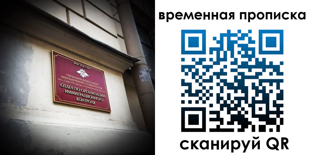 форма 3 в Костромской области
