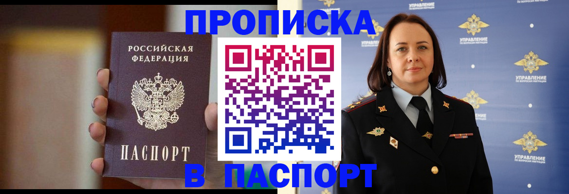 форма 3 в Костромской области